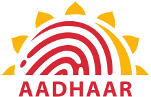 Aadhaar eSign