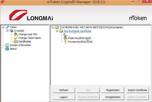 dsc-validity-check16